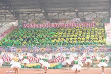 เทศบาลนครแม่สอด จัดการแข่งขันกีฬานักเรียนกลุ่มโรงเรียนในสังกัดเทศบาลนครแม่สอด ประจำปี 2566 