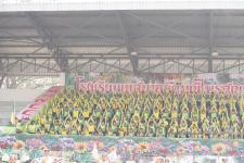 เทศบาลนครแม่สอด จัดการแข่งขันกีฬานักเรียนกลุ่มโรงเรียนในสังกัดเทศบาลนครแม่สอด ประจำปี 2566 