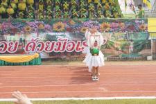 เทศบาลนครแม่สอด จัดการแข่งขันกีฬานักเรียนกลุ่มโรงเรียนในสังกัดเทศบาลนครแม่สอด ประจำปี 2566 