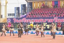 เทศบาลนครแม่สอด จัดการแข่งขันกีฬานักเรียนกลุ่มโรงเรียนในสังกัดเทศบาลนครแม่สอด ประจำปี 2566 