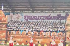 เทศบาลนครแม่สอด จัดการแข่งขันกีฬานักเรียนกลุ่มโรงเรียนในสังกัดเทศบาลนครแม่สอด ประจำปี 2566 