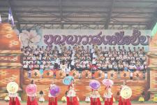 เทศบาลนครแม่สอด จัดการแข่งขันกีฬานักเรียนกลุ่มโรงเรียนในสังกัดเทศบาลนครแม่สอด ประจำปี 2566 