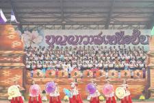 เทศบาลนครแม่สอด จัดการแข่งขันกีฬานักเรียนกลุ่มโรงเรียนในสังกัดเทศบาลนครแม่สอด ประจำปี 2566 