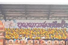 เทศบาลนครแม่สอด จัดการแข่งขันกีฬานักเรียนกลุ่มโรงเรียนในสังกัดเทศบาลนครแม่สอด ประจำปี 2566 