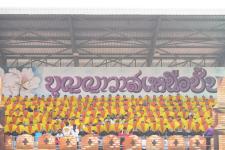 เทศบาลนครแม่สอด จัดการแข่งขันกีฬานักเรียนกลุ่มโรงเรียนในสังกัดเทศบาลนครแม่สอด ประจำปี 2566 