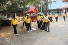 กองยุทธศาสตร์และงบประมาณ เข้าร่วมกิจกรรมจิตอาสาพัฒนาวัดเนื่องในวันมาฆบูชา ประจำปี 2566