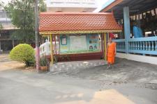 กองยุทธศาสตร์และงบประมาณ เข้าร่วมกิจกรรมจิตอาสาพัฒนาวัดเนื่องในวันมาฆบูชา ประจำปี 2566