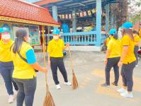 กองคลัง เข้าร่วมกิจกรรมจิตอาสาพฒนาวัด เนื่องในวันมาฆบูชา