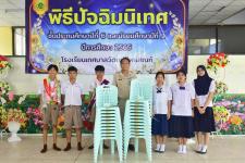 พิธีปัจฉิมนิเทศนักเรียนชั้นประถมศึกษาปีที่ 6 และชั้นมัธยมศึกษาปีที่ 3 โรงเรียนเทศบาลวัดมณีไพรสณฑ์ 