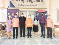 คณะผู้บริหารเทศบาลนครแม่สอด ตรวจเยี่ยมสนามสอบปลายภาคเรียน ประจำปีการศึกษา 2565 นักเรียนในโรงเรียนในสังกัดเทศบาลนครแม่สอด