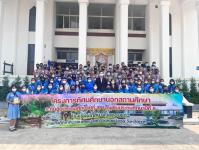 โรงเรียนเทศบาลวัดดอนแก้ว จัดโครงการทัศนศึกษานอกสถานศึกษา ระดับชั้นประถมศึกษาปีที่ 3 และระดับชั้นประถมศึกษาปีที่ 6