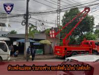 ดับเพลิงเเม่สอด ร่วมกองช่าง ออกตัดต้นไม้หน้าโลตัสเล็ก