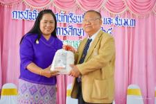 โรงเรียนเทศบาลวัดดอนแก้ว จัดกิจกรรมการปัจฉิมนิเทศนักเรียนชั้นประถมศึกษาปีที่ 6 และมัธยมศึกษาปีที่ 3 ประจำปีการศึกษา 2565