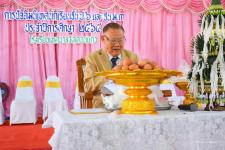 โรงเรียนเทศบาลวัดดอนแก้ว จัดกิจกรรมการปัจฉิมนิเทศนักเรียนชั้นประถมศึกษาปีที่ 6 และมัธยมศึกษาปีที่ 3 ประจำปีการศึกษา 2565