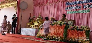 โรงเรียนเทศบาลวัดดอนแก้วจัดพิธีมอบวุฒิบัตรยุวบัณฑิต ประจำปีการศึกษา 2565 