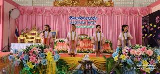 โรงเรียนเทศบาลวัดดอนแก้วจัดพิธีมอบวุฒิบัตรยุวบัณฑิต ประจำปีการศึกษา 2565 