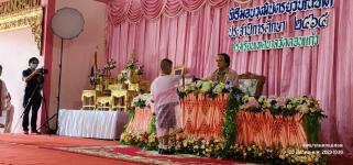 โรงเรียนเทศบาลวัดดอนแก้วจัดพิธีมอบวุฒิบัตรยุวบัณฑิต ประจำปีการศึกษา 2565 