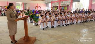 โรงเรียนเทศบาลวัดดอนแก้วจัดพิธีมอบวุฒิบัตรยุวบัณฑิต ประจำปีการศึกษา 2565 