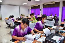 โรงเรียนเทศบาลเฉลิมพระเกียรติสมเด็จพระเทพรัตนราชสุดาฯ สยามบรมราชกุมารี ร่วมพัฒนาการบริหารหลักสูตรสถานศึกษาของโรงเรียน ปีการศึกษา 2566