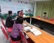 ประเมินผลการทดลองปฏิบัติหน้าที่ราชการพนักงานเทศบาล (ครั้งที่ 2)