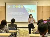 พนักงานครู ศพด.โรงเรียนเทศบาลวัดมณีไพรสณฑ์ และศพด.โรงเรียนเทศบาลวัดดอนแก้วเข้าร่วมประชุมชี้แจงการดำเนินงานขับเคลื่อนตำบลมหัศจรรย์ 1000 วัน Plus 2500 วัน จังหวัดตาก