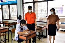 โรงเรียนเทศบาลเฉลิมพระเกียรติสมเด็จพระเทพรัตนราชสุดาฯ สยามบรมราชกุมารี สอบคัดเลือกนักเรียนเข้าเรียนชั้นมัธยมศึกษาปีที่ 4 ปีการศึกษา 2566