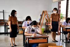 โรงเรียนเทศบาลเฉลิมพระเกียรติสมเด็จพระเทพรัตนราชสุดาฯ สยามบรมราชกุมารี สอบคัดเลือกนักเรียนเข้าเรียนชั้นมัธยมศึกษาปีที่ 4 ปีการศึกษา 2566