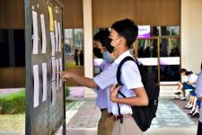 โรงเรียนเทศบาลเฉลิมพระเกียรติสมเด็จพระเทพรัตนราชสุดาฯ สยามบรมราชกุมารี สอบคัดเลือกนักเรียนเข้าเรียนชั้นมัธยมศึกษาปีที่ 4 ปีการศึกษา 2566