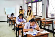 โรงเรียนเทศบาลเฉลิมพระเกียรติสมเด็จพระเทพรัตนราชสุดาฯ สยามบรมราชกุมารี สอบคัดเลือกนักเรียนเข้าเรียนชั้นมัธยมศึกษาปีที่ 4 ปีการศึกษา 2566