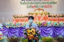 เทศบาลนครแม่สอดจัดกิจกรรมปัจฉิมนิเทศนักเรียนที่สำเร็จการศึกษา ประจำปีการศึกษา 2565