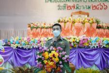 เทศบาลนครแม่สอดจัดกิจกรรมปัจฉิมนิเทศนักเรียนที่สำเร็จการศึกษา ประจำปีการศึกษา 2565