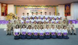 เทศบาลนครแม่สอดจัดกิจกรรมปัจฉิมนิเทศนักเรียนที่สำเร็จการศึกษา ประจำปีการศึกษา 2565