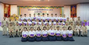 เทศบาลนครแม่สอดจัดกิจกรรมปัจฉิมนิเทศนักเรียนที่สำเร็จการศึกษา ประจำปีการศึกษา 2565