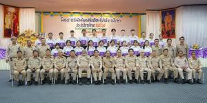 เทศบาลนครแม่สอดจัดกิจกรรมปัจฉิมนิเทศนักเรียนที่สำเร็จการศึกษา ประจำปีการศึกษา 2565