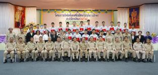 เทศบาลนครแม่สอดจัดกิจกรรมปัจฉิมนิเทศนักเรียนที่สำเร็จการศึกษา ประจำปีการศึกษา 2565