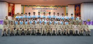 เทศบาลนครแม่สอดจัดกิจกรรมปัจฉิมนิเทศนักเรียนที่สำเร็จการศึกษา ประจำปีการศึกษา 2565