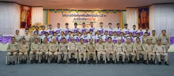 เทศบาลนครแม่สอดจัดกิจกรรมปัจฉิมนิเทศนักเรียนที่สำเร็จการศึกษา ประจำปีการศึกษา 2565