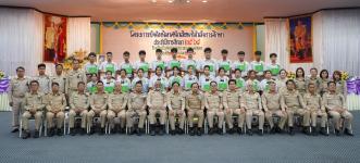 เทศบาลนครแม่สอดจัดกิจกรรมปัจฉิมนิเทศนักเรียนที่สำเร็จการศึกษา ประจำปีการศึกษา 2565