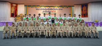 เทศบาลนครแม่สอดจัดกิจกรรมปัจฉิมนิเทศนักเรียนที่สำเร็จการศึกษา ประจำปีการศึกษา 2565