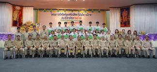 เทศบาลนครแม่สอดจัดกิจกรรมปัจฉิมนิเทศนักเรียนที่สำเร็จการศึกษา ประจำปีการศึกษา 2565