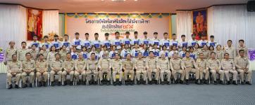 เทศบาลนครแม่สอดจัดกิจกรรมปัจฉิมนิเทศนักเรียนที่สำเร็จการศึกษา ประจำปีการศึกษา 2565