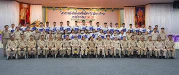 เทศบาลนครแม่สอดจัดกิจกรรมปัจฉิมนิเทศนักเรียนที่สำเร็จการศึกษา ประจำปีการศึกษา 2565