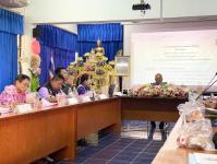 โรงเรียนเทศบาลวัดดอนแก้ว จัดการประชุมคณะกรรมการสถานศึกษาขั้นพื้นฐาน ครั้งที่ 1 ประจำปี 2566