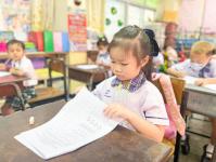 โรงเรียนเทศบาลวัดดอนแก้ว สอบคัดเลือกนักเรียนเข้าศึกษา ปีการศึกษา 2566 