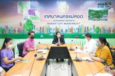 เทศบาลนครแม่สอด จัดประชุมโครงการวิจัยขับเคลื่อนองค์กรปกครองส่วนท้องถิ่นให้เป็นกลไกลดความเหลื่อมล้ำทางการศึกษา