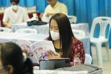 เทศบาลนครแม่สอดจัดโครงการพัฒนาระบบประกันคุณภาพการศึกษาเทศบาลนครแม่สอด