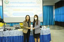 เทศบาลนครแม่สอดจัดโครงการพัฒนาระบบประกันคุณภาพการศึกษาเทศบาลนครแม่สอด