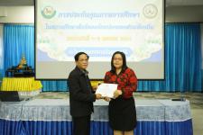 เทศบาลนครแม่สอดจัดโครงการพัฒนาระบบประกันคุณภาพการศึกษาเทศบาลนครแม่สอด