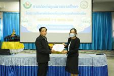 เทศบาลนครแม่สอดจัดโครงการพัฒนาระบบประกันคุณภาพการศึกษาเทศบาลนครแม่สอด