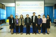 เทศบาลนครแม่สอดจัดโครงการพัฒนาระบบประกันคุณภาพการศึกษาเทศบาลนครแม่สอด